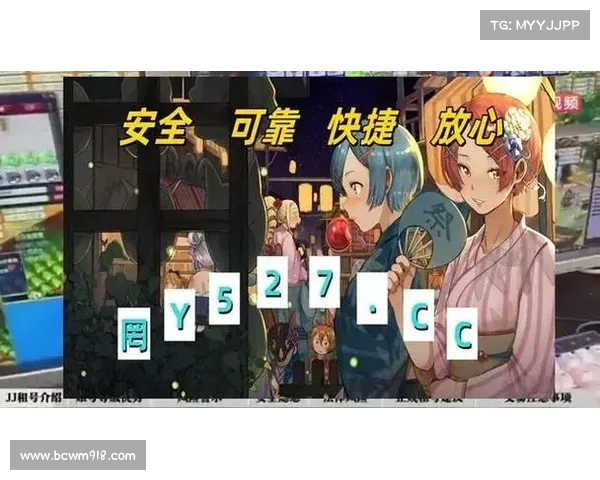 赛事竞猜网页;比赛竞猜app
